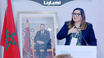البرلمانية سلمى بنعزيز ترافع من أجل تمدرس الفتاة القروية و جندرة ميزانية التعليم